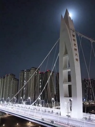 أعدت التجسد كشقيق العدو - Episode 1