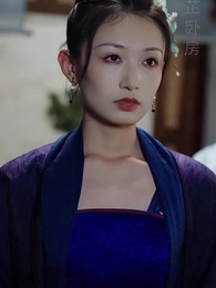 第61集 - 穿書後惡毒女配逆天改命