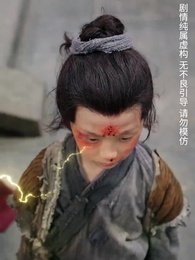 第18集 - 天降雷火照慈心