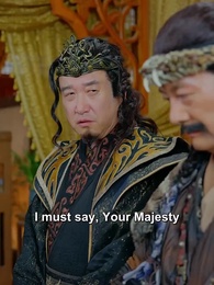 Episode 41 - Oops, My Wife Runs the Empire