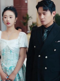 第43集 - 餘生不相逢