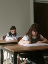 30화 - 후회해도 늦었어, 전남편