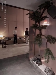 初陽暖巢 - Episode 17