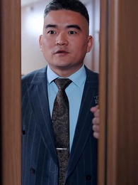 그날 밤, 조상님이 돌아왔다 - Episode 17