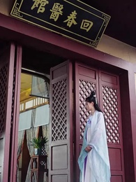 穿書後惡毒女配逆天改命 - Episode 86