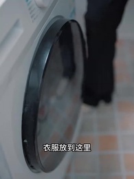 穿越後，皇上追來現代了 - Episode 48