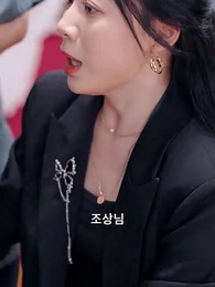 그날 밤, 조상님이 돌아왔다 - Episode 22