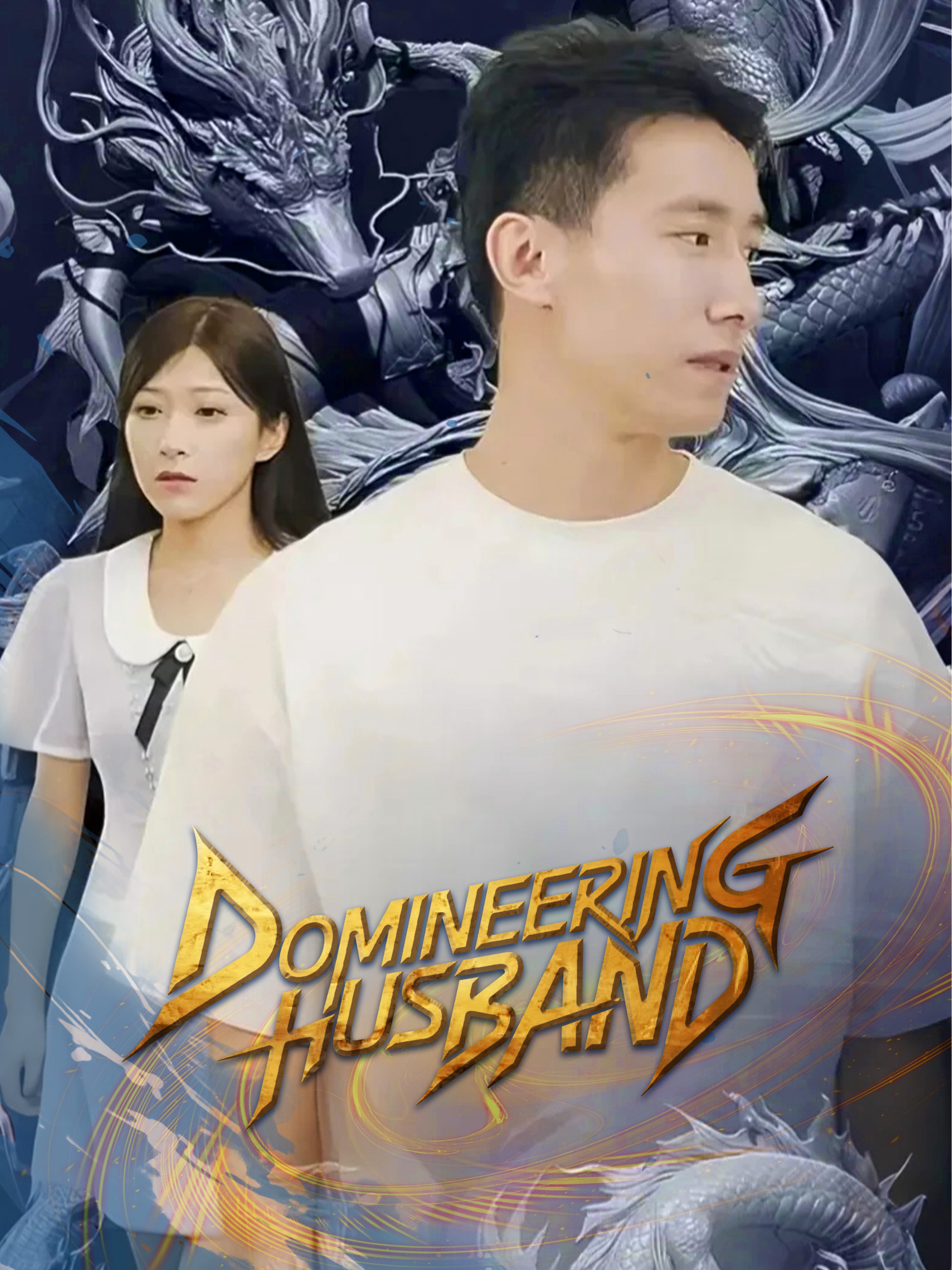 DOMINEERING HUSBAND