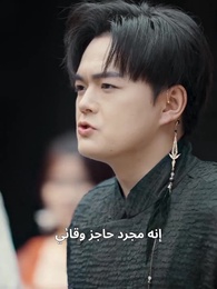 نهوض اليوم - Episode 35