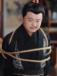 第96集 - 穿書後惡毒女配逆天改命