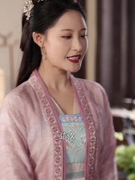 第40集 - 肥妻翻身,小綠茶買一送一