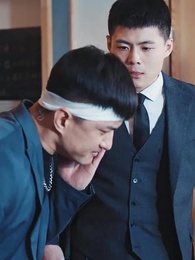 龍帝出獄 - Episode 35