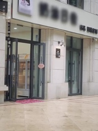 第40集 - 初陽暖巢