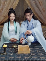 第44集 - 穿書後惡毒女配逆天改命