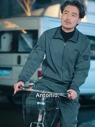 Episodio 67 - Secretos de Poder