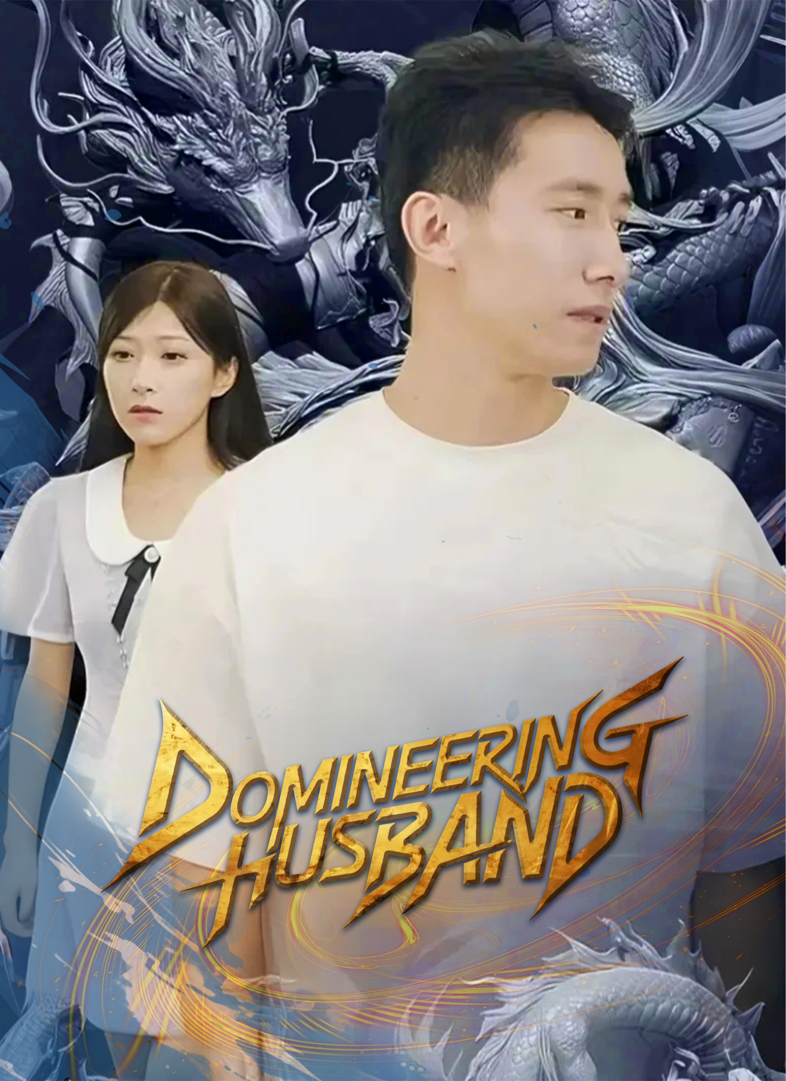 DOMINEERING HUSBAND cover