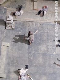 第23集 - 天降雷火照慈心