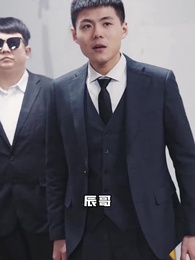 第100集 - 龍帝出獄