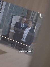 الحلقة 68 - أعدت التجسد كشقيق العدو