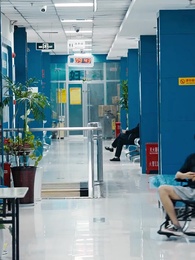 第4集 - 天醫神婿