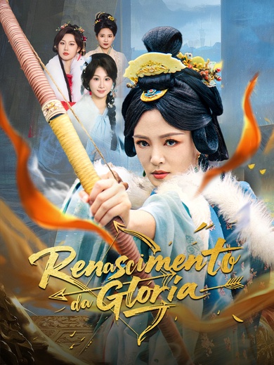 Renascimento da Glória