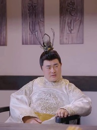 第86集 - 最強帝師縣令