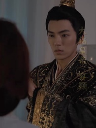 穿越後，皇上追來現代了 - Episode 2