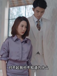 第82集 - 穿越後,皇上追來現代了