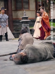 第16集 - 天降雷火照慈心