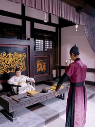 最強帝師縣令 - Episode 33