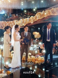 รักแท้ในวันวาน - Episode 14