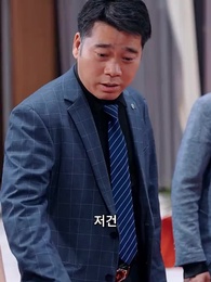 54화 - 그날 밤, 조상님이 돌아왔다