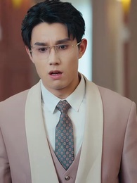 餘生不相逢 - Episode 44