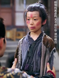 第58集 - 天降雷火照慈心