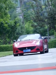 Episódio 1 - Devolva Meu Carro