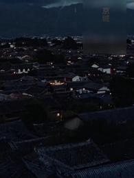 第1集 - 肥妻翻身,小綠茶買一送一