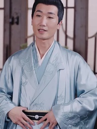 第60集 - 史上最強奴婿