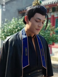 穿越後扶持花魁當女帝 - Episode 65