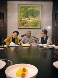 第36集 - 戰神之龍主出獄