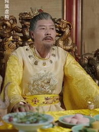 穿越後扶持花魁當女帝 - Episode 42