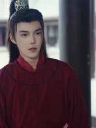 穿越後扶持花魁當女帝 - Episode 62