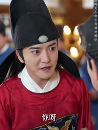 第18集 - 絕代天子萬年臣