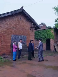 第56集 - 重生1984當首富