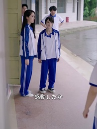 第34話 - 人生二回目