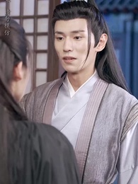 大魏第一神探 - Episode 90