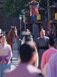 Eski Zamanlar - Episode 14