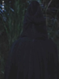 第38集 - 穿越回古代當反派