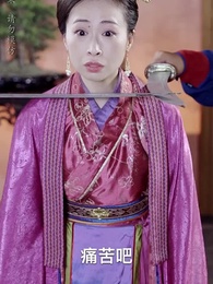 第68集 - 大魏第一神探