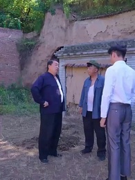 第42集 - 重生1984當首富