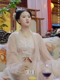 絕代天子萬年臣 - Episode 40